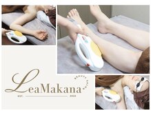 レアマカナ(LeaMakana)