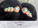 foot2本アート