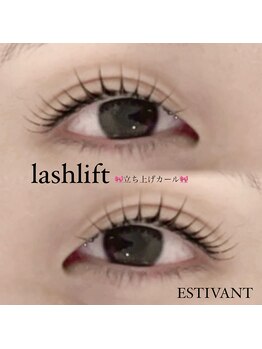 エスティバン 心斎橋(ESTIVANT)/立ち上げカールデザイン