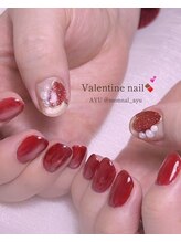 リアンド(Li&)/バレンタインネイル