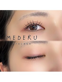 メデル 表参道(MEDERU)/＆healthy(エクステ×パーマ)