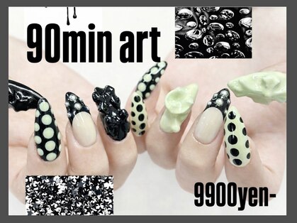 ゆびノさき イケブクロ(ゆびノさき+ikebukuro)の写真