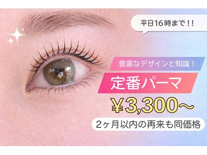 アイズ 京橋店(Eye's)の写真