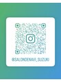 サロン ド ナビ(Salon de Navi) Instagramも是非ご覧ください*