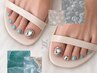 【Foot】◇ 親指持ち込みアート