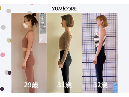 ユミコアボディ 横浜西口店(YumiCoreBody)の写真