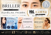 アイラッシュサロンブリエ(Briller)