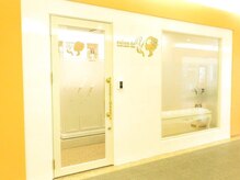 サロン ド ユウ(salon de Y)/【salon de Ｙ】エントランス★