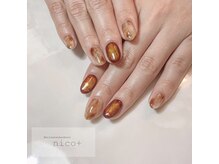 ニコ(nico+)/ブラウン×オーロラネイル