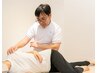 【腰・ひざの長引くお悩みに！】集中5回コース ¥26000