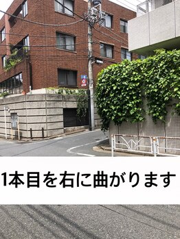 コクア(KOKUA)/道順21