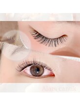 アランチャンティック(Alam Cantik)/フラットマットラッシュ