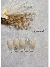 エスユーネイル(Syou nail)/定額シンプル　￥8800