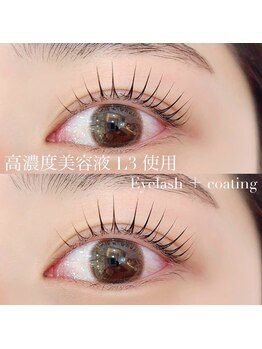 サンマルニ(302)/高濃度まつげパーマ