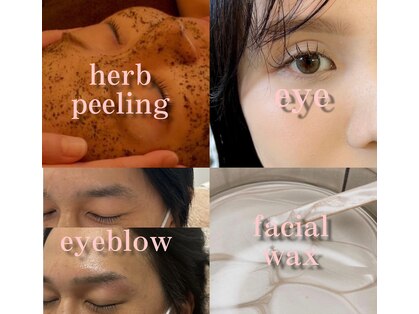 ベル(BELLE)の写真