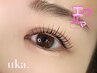 【新技術】LEDマツエク×まつ毛パーマ《エクパーマ》120本