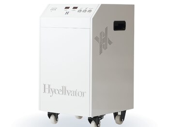 レムア(Lemua)/高濃度水素でサビない身体へ