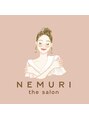 ネムリザサロン 武蔵小杉 新丸子(NEMURI the salon) Nanao
