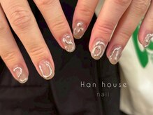 ハンハウス(Hanhouse)