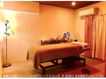 STB/友達/カップルで利用【新宿】