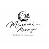 ミナミマッサージ　羽島店のお店ロゴ