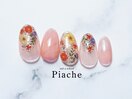 NEW！今月のデザイン¥9,900