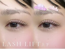 ベレアラッシュ 中野(Bellea Lash)/ まつげパーマ上下 [中野]