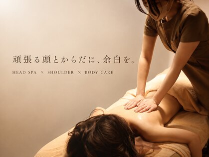 ヘッドスパアンドプライベート ミライ(Head Spa & Private mirai)の写真