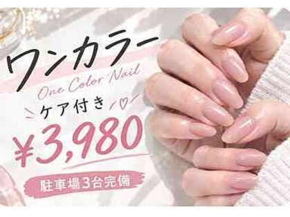 アイ アンド ネイルデイ 桂(EYE＆NAIL DAY)の写真