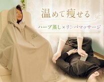 ヨサパーク アンドエス 豪徳寺(YOSA PARK &S)