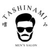 メンズサロン 嗜み(tashinami)のお店ロゴ
