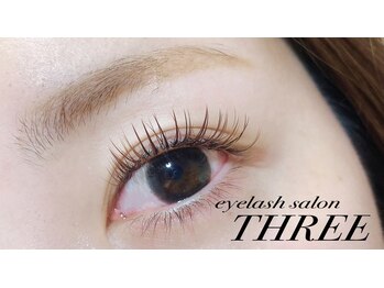 スリー(THREE)/【カラーエクステ】