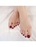 《FOOT》【パラジェル使用】お爪周りケア付き　ワンカラー　¥7480