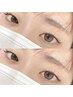 【モニター募集】超お得！まつ毛パーマ（全種類）+ALLオプション7050→5500円
