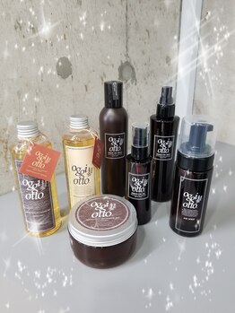 サロンド マツカ/oggiottoセラムシリーズ