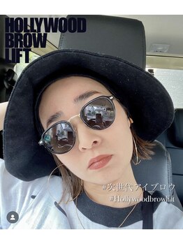 エムズサロン(M.s salon)/ハリウッドブロウリフト