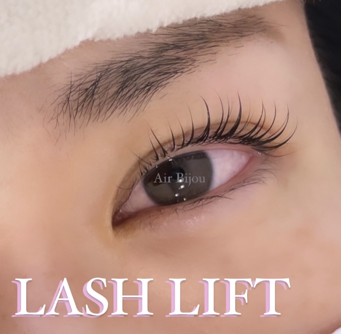 【新規】まつ毛パーマ\5500→\5000