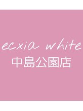 エクシアホワイトニング 札幌中島公園店 エクシア スタッフ