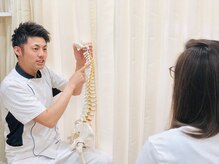 かがやき鍼灸整骨院/カウンセリング