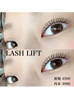 ドットイチイチマルイチ 銀座店(DOT1101)/ラッシュリフト