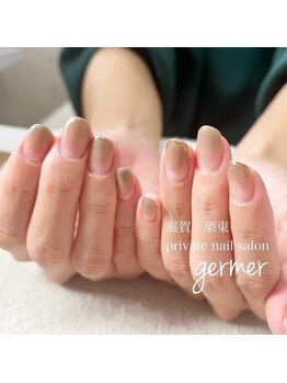 ジェルメ(germer)/グレージュのグラデーション！