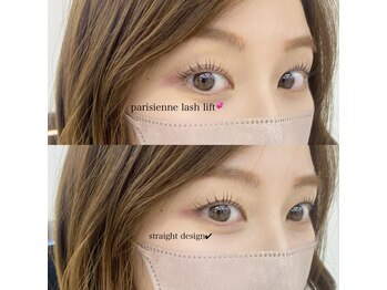 アルカナ 原宿表参道(ARCANA)/Lashaddict使用まつげ♪