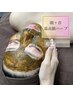 モテ男子爆誕★エイジング効果◎◎顔首ハーブピーリング￥11000→￥9900