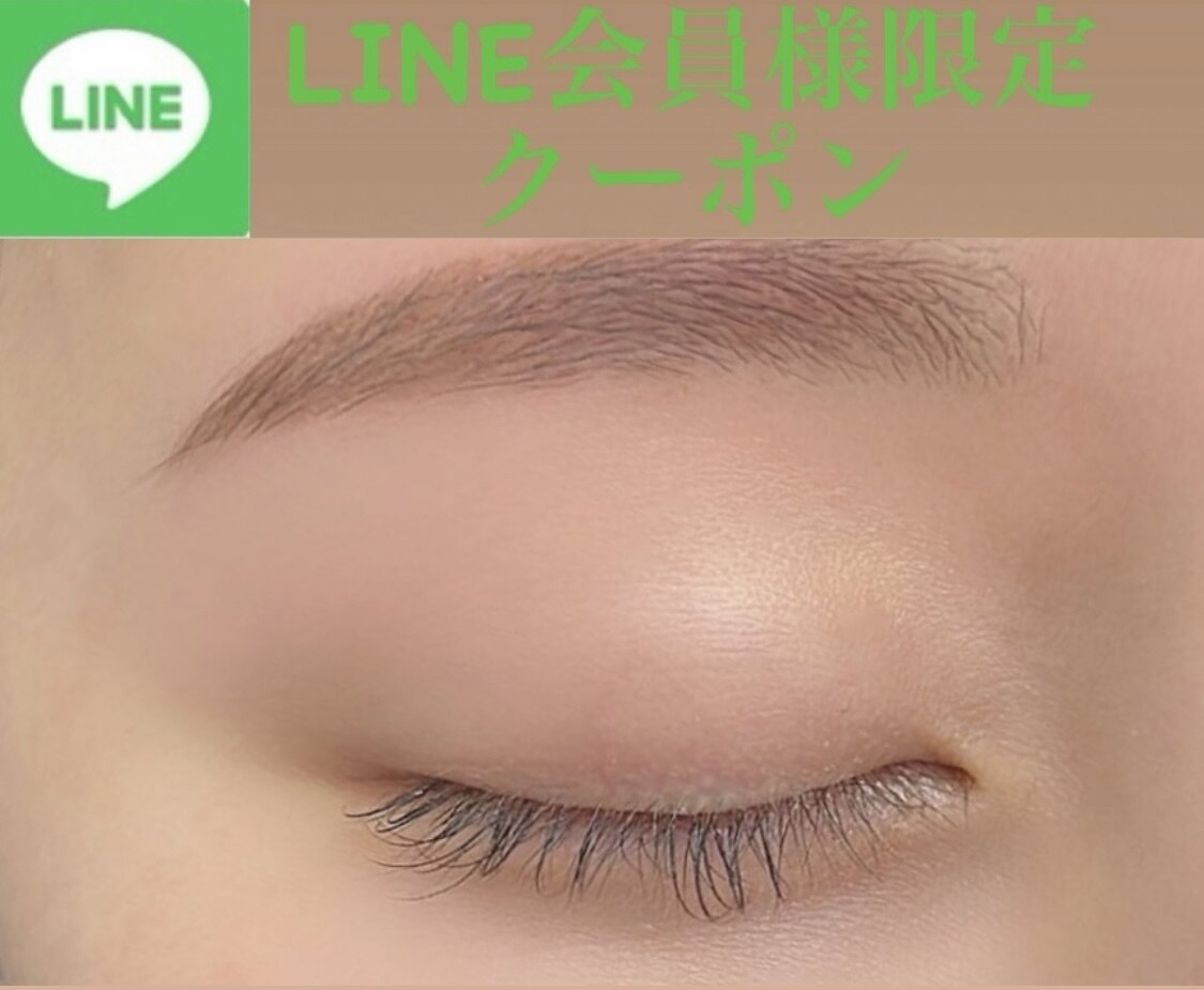 【LINE会員限定】ブレス式　眉WAX脱毛　￥5400→￥4900