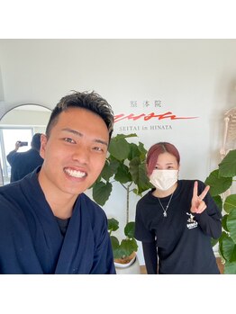 整体院ひなた 都城院/産後の不調がなくなりました^^