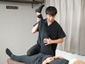 【口コミ投稿でお得☆】骨格調整マッサージ60分¥8100→¥7100