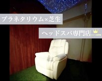 サードプレイス
