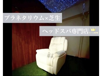 サードプレイス