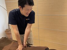 中目黒整体クマハラアスリートサポート