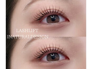 睫毛美人/駅近サロン村上駅徒歩 1分